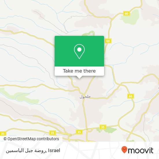 Карта روضة جبل الياسمين