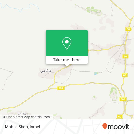 Карта Mobile Shop