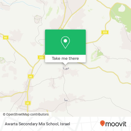 Awarta Secondary Mix School map