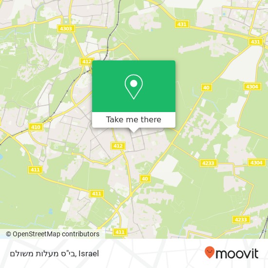 בי"ס מעלות משולם map