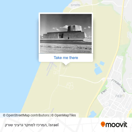 Карта המרכז למחקר גרעיני שורק