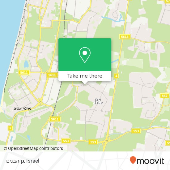 גן הבנים map