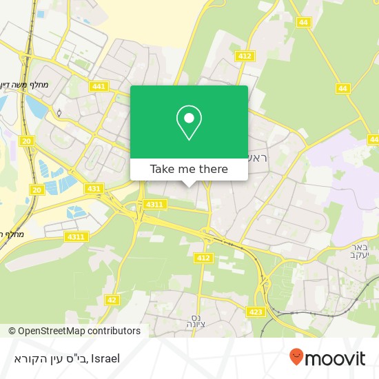 בי"ס עין הקורא map