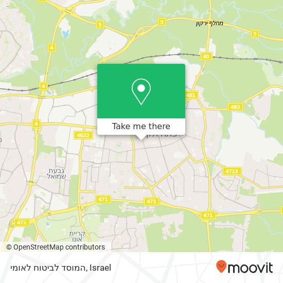 המוסד לביטוח לאומי map