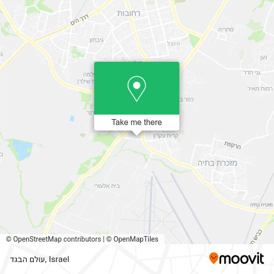 Карта עולם הבגד