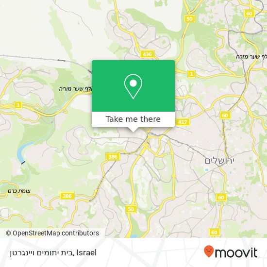 בית יתומים ויינגרטן map