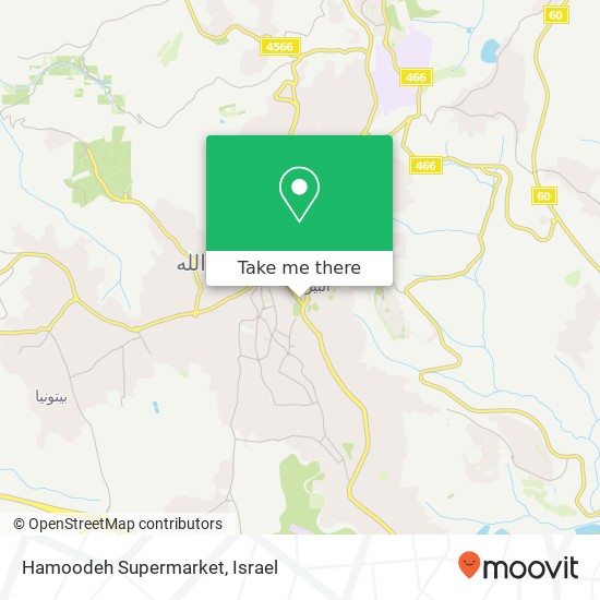 Hamoodeh Supermarket map