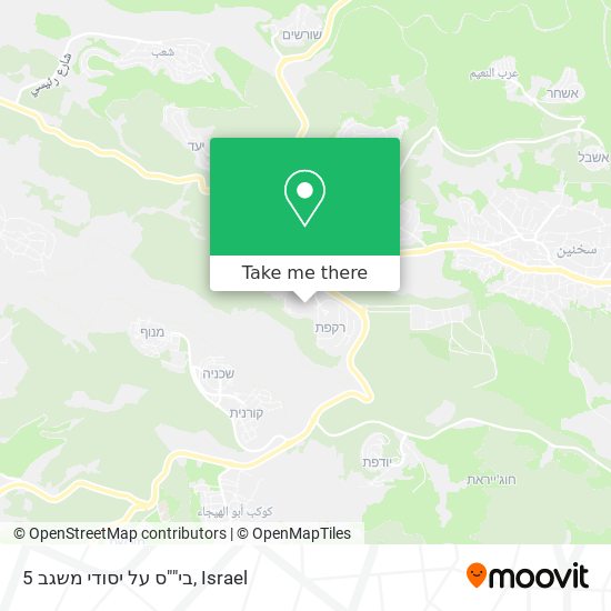 בי""ס על יסודי משגב 5 map