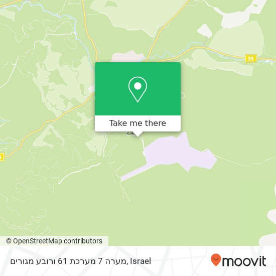 מערה 7 מערכת 61 ורובע מגורים map