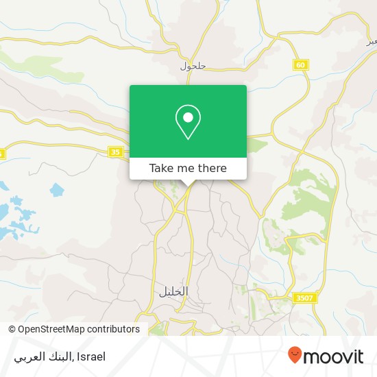 البنك العربي map