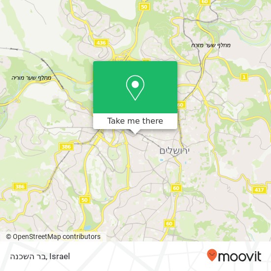 בר השכנה map