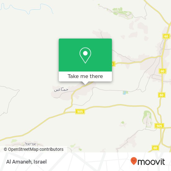 Al Amaneh map