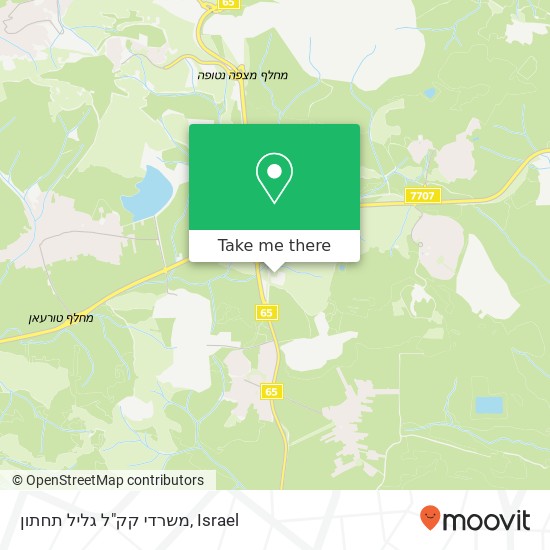 משרדי קק"ל גליל תחתון map