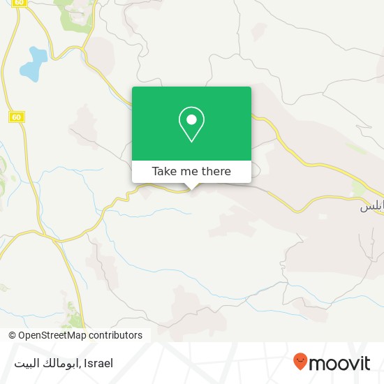 Карта ابومالك البيت