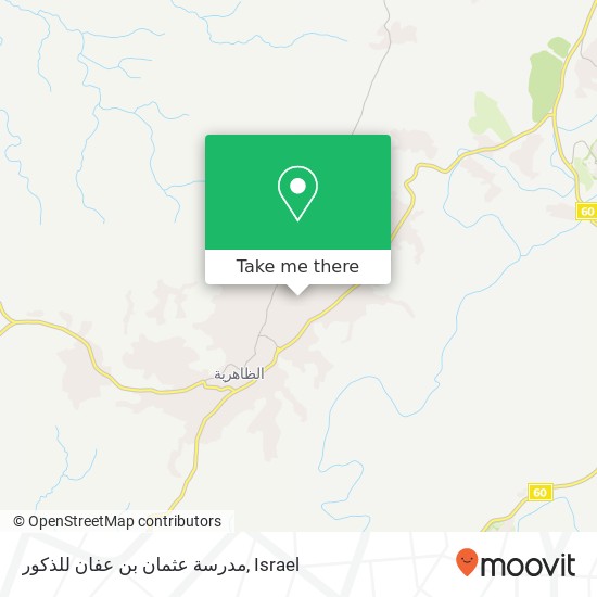 مدرسة عثمان بن عفان للذكور map