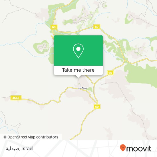 صيدلية map