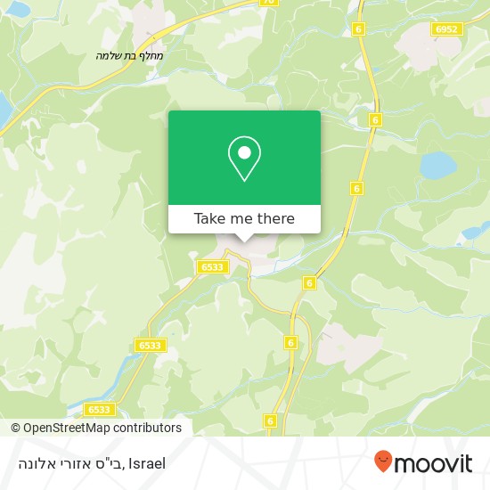 בי"ס אזורי אלונה map