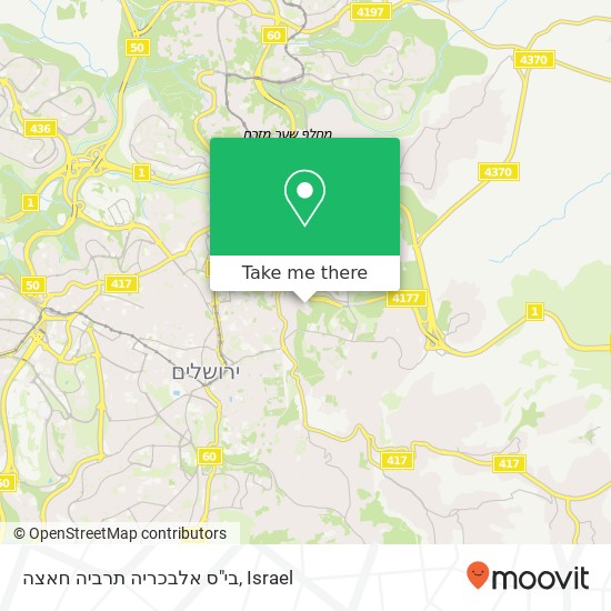 בי"ס אלבכריה תרביה חאצה map