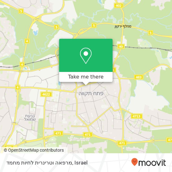 מרפאה וטרינרית לחיות מחמד map