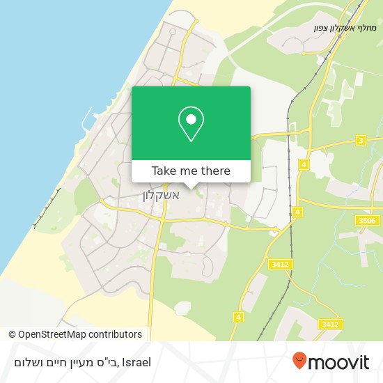 בי"ס מעיין חיים ושלום map