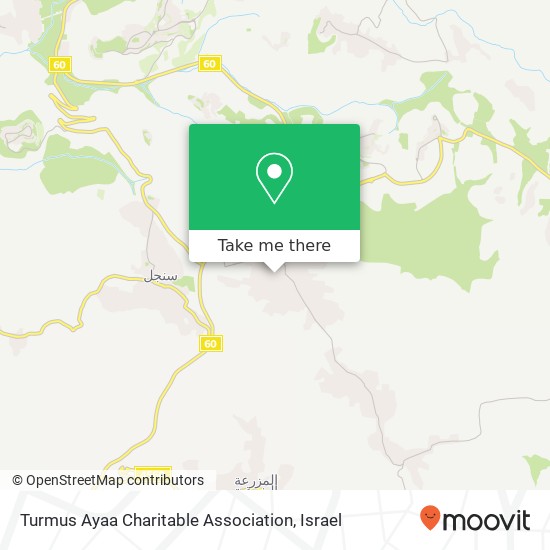 Turmus Ayaa Charitable Association map