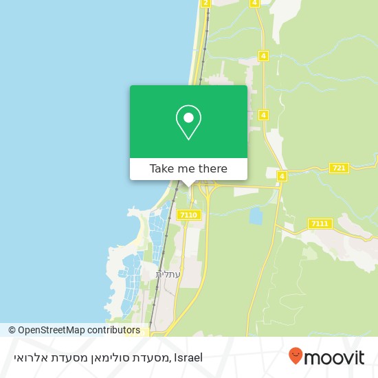 מסעדת סולימאן מסעדת אלרואי map