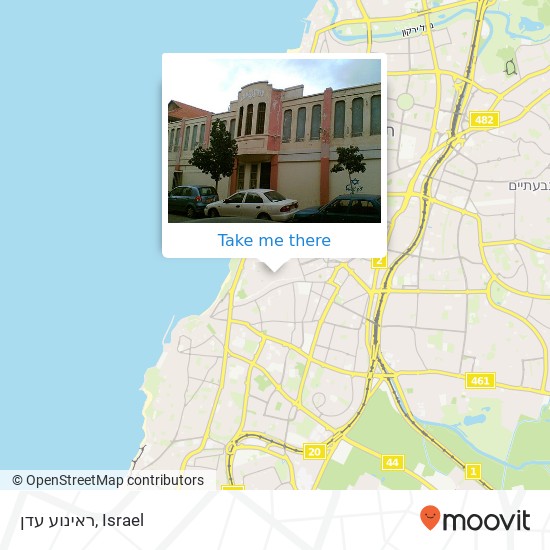 ראינוע עדן map