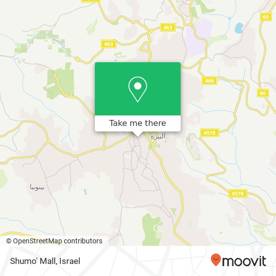 Карта Shumo' Mall