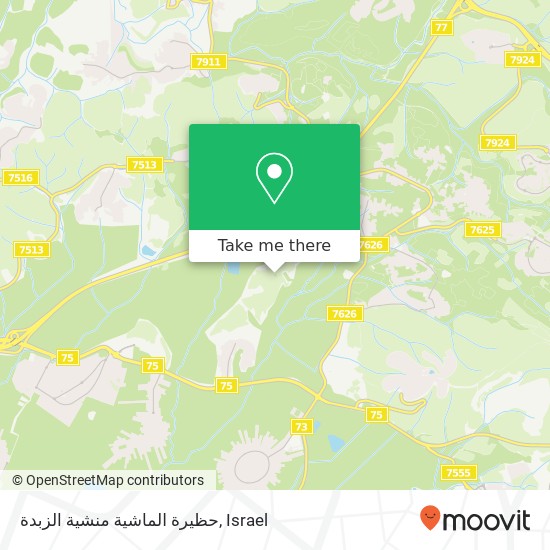 حظيرة الماشية منشية الزبدة map