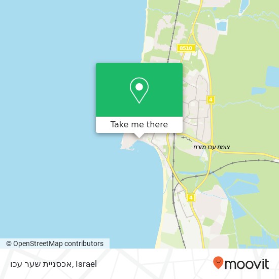 אכסניית שער עכו map