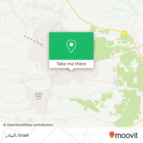 البيادر map