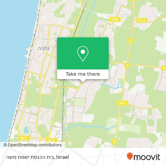 בית הכנסת ישמח משה map