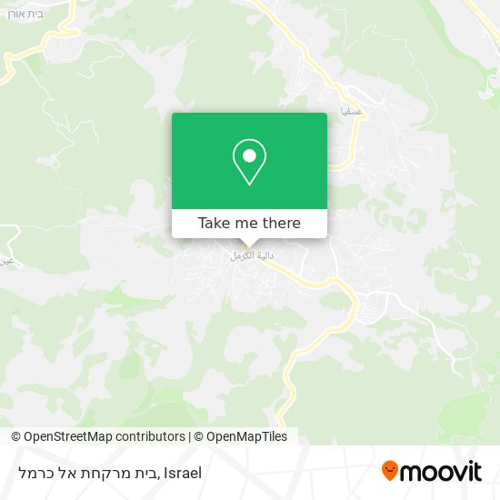 בית מרקחת אל כרמל map