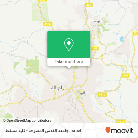 جامعة القدس المفتوحة - كلية مسقط map