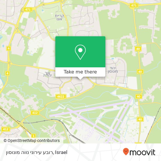 רובע עירוני נווה מונוסון map