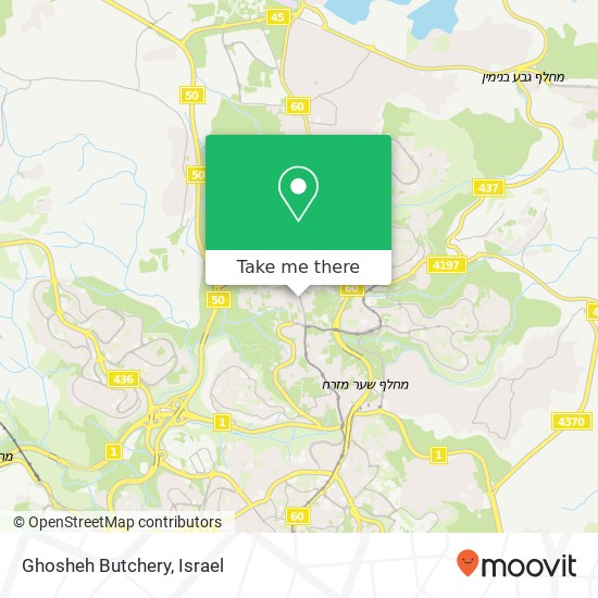 Ghosheh Butchery map