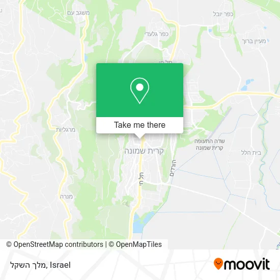 Карта מלך השקל