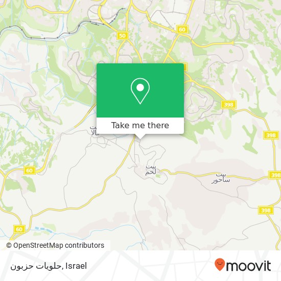 حلويات حزبون map