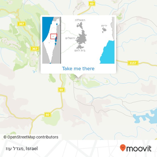 מגדל עוז map