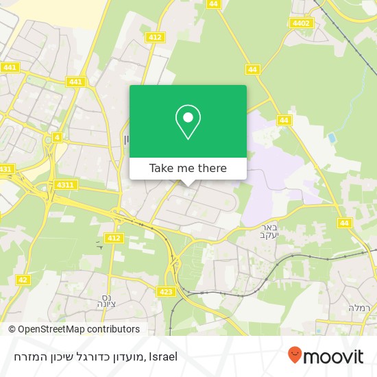 מועדון כדורגל שיכון המזרח map