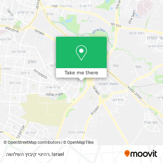 Карта רהיטי קיבוץ השלושה