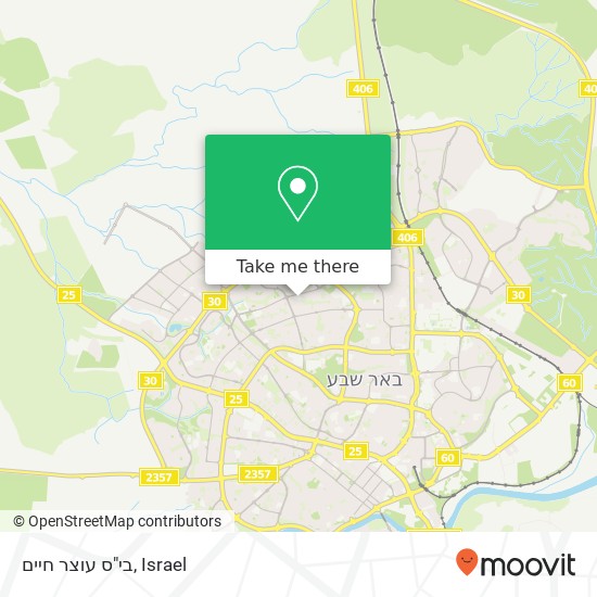 בי"ס עוצר חיים map