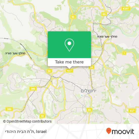 ת"ת הבית היהודי map