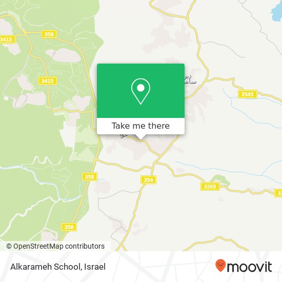 Карта Alkarameh School