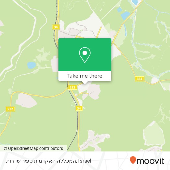 המכללה האקדמית ספיר שדרות map