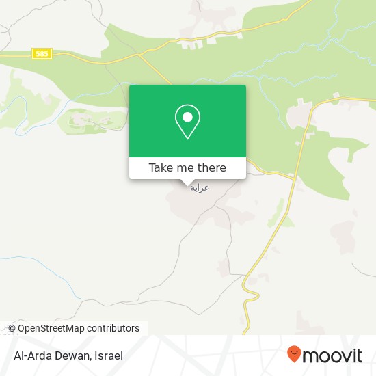 Al-Arda Dewan map