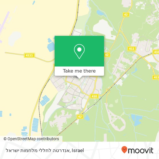 אנדרטה לחללי מלחמות ישראל map
