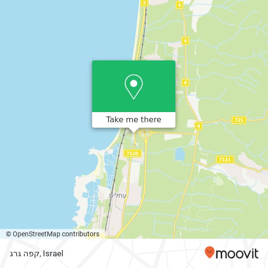 קפה גרג map