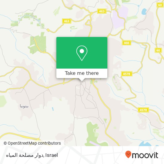 دوار مصلحة المياه map