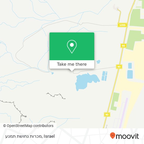 מכרות נחושת תמנע map